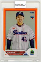 Amazon.co.jp: Topps 2023 シリーズ 1 野球 バリューボックス