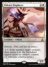 ミントモール / MINT GAMES MTG(東日本橋) / 【OGW】【ENG