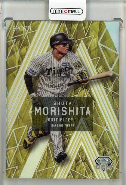 ミントモール / MINT 池袋店 / 2025 EPOCH 阪神タイガース PREMIER