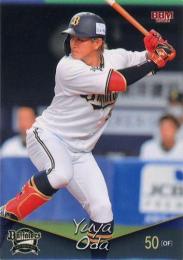 オリックス・バファローズ 選手カードセット - メルカリ