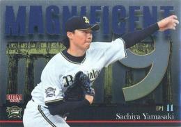 ミントモール / MINT BASE店 (TCシングル通販) / 2022 BBM