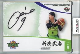 ミントモール / MINT 池袋店 / 2019 BBM 2018-19 B.League Fast Break