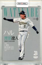 オリックスバファローズ　サードユニフォームM　渡部遼人　#0 ミントモール / MINT 立川店 / 2025 BBM オリックス・バファローズ