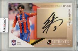 2025 EPOCH Jリーグ 稲村隼翔 直筆サイン【21/55】 アルビレックス新潟