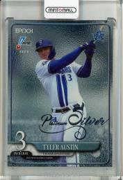 2025 EPOCH  NPB プロ野球カード T.オースティン レギュラー パラレル Platinum Sliver【10/25】 横浜DeNAベイスターズ