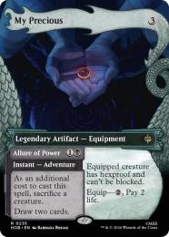 ミントモール / MINT GAMES MTG(東日本橋) / 【HOB】【ENG】【Foil