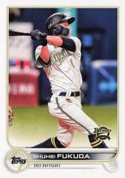 オリックス コロチャレ A賞 福田周平 GIGAアクリルスタンド 即購入◎ オリックスバファローズ 福田周平 エスピノーザ 缶バッジ