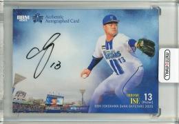 ミントモール / MINT 池袋店 / 2025 BBM 横浜DeNAベイスターズ 伊勢