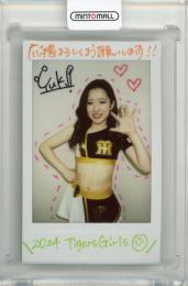 ミントモール / MINT 千葉店 / BBM チアリーダー 2024 Yuki 直筆サイン