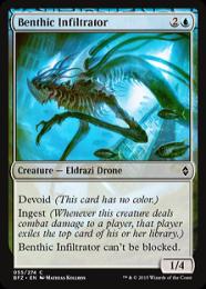【BFZ】【ENG】【Foil】《水底の潜入者/Benthic Infiltrator》
