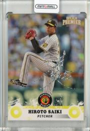 ミントモール / MINT 池袋店 / EPOCH 阪神タイガース PREMIER 