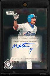 ミントモール / MINT VAULT店 (MSV委託品通販) / 2026 Topps NPB