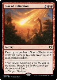 ミントモール / MINT GAMES MTG(東日本橋) / 【CMM】【ENG】【Foil