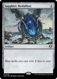 何でも揃う ミントモール / 【CMM】【ENG / MTG(東日本橋) GAMES MINT マジック：ザ・ギャザリング