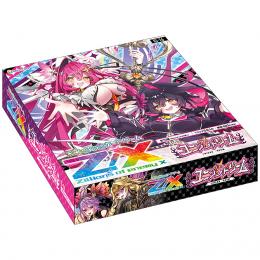 ALD1アラーム会 トレカ シンロン オフイベ ベルサール羽田 おやすみver. ミントモール / MINT-WEB店 (ボックス通販) / ◇予約◇Z/X -Zillions