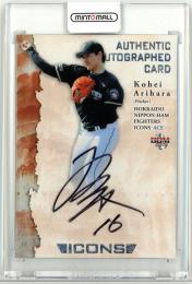 EPOC2023有原航平/17シリアルサインカードです。 EPOC2023有原航平/17シリアルサインカードです。 Yahoo!オークション