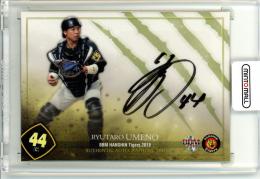 阪神タイガース BBM 2022 梅野隆太郎 直筆サイン ミントモール / MINT 浦和店 / 2023 EPOCH 阪神タイガース STARS