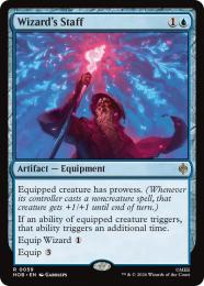 ミントモール / MINT GAMES MTG(東日本橋) / 【HOB】【ENG】〈059-R-U