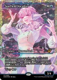 ミントモール / MINT GAMES MTG(東日本橋) / 【EOE】【ENG
