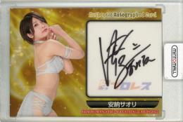 ミントモール / MINT 池袋店 / 2022 BBM 女子プロレス 安納サオリ 直筆