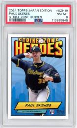 2024 Topps Baseball Japan Edition Paul Skenes #SZH-19 Strike Zone Heroes【PSA8】 Pirates