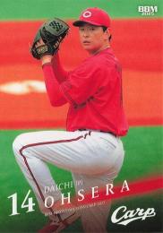 ミントモール / MINT BASE店 (TCシングル通販) / 2025 BBM 広島東洋