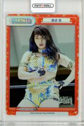 STARDOM 渡辺桃 トレーディングカード 15枚セット ミントモール / MINT 福岡店 / Reバース for you × STARDOM 渡辺桃