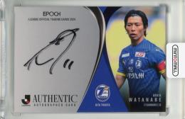 特売 07301534_66a8897394043.jpg スポーツ選手