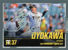 ミントモール / MINT 池袋店 / 2021 BBM 阪神タイガース 及川雅貴