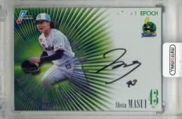 ミントモール / MINT 浦和店 / 2026 EPOCH NPB 増居翔太 直筆サイン