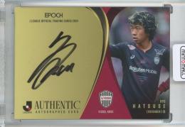 ViViD RYOGA 直筆サイン 2024クリスマススクラッチ ミントモール / MINT 浦和店 / 2024 Topps J.LEAGUE Deluxe 鄭