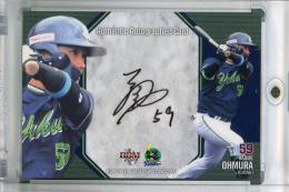 ミントモール / MINT 浦和店 / 2021 BBM 東京ヤクルトスワローズ 大村