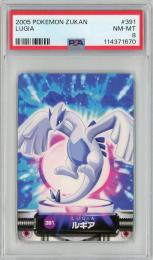 ミントモール / MINT 仙台店 / 2005 ポケモンずかんカード ルギア #391