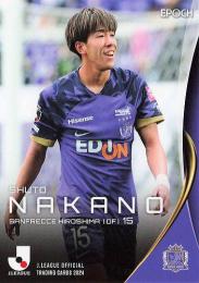 07311603_66a9e1b8827d2.jpg 07311603_66a9e1b8827d2.jpg