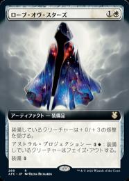 ミントモール / MINT GAMES MTG(東日本橋) / 【AFC】【JPN ミントモール / MINT GAMES MTG(東日本橋) / 【AFC】【JPN