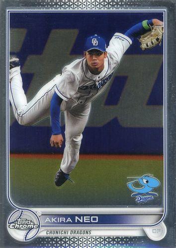 ミントモール / MINT BASE店 (TCシングル通販) / 2022 TOPPS Chrome