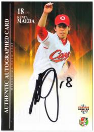 前田健太　直筆サイン　topps ルーキーカード　BBM エポック　直書き 広島 前田健太 直筆プライベートサイン入りルーキーカード - メルカリ