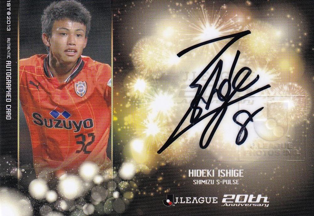 ミントモール Mint 浦和店 13 Jカード 1st 清水エスパルス 石毛秀樹 直筆サインカード 19 50