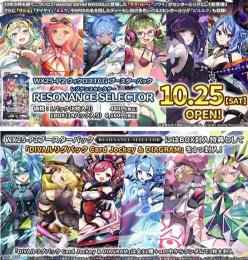 トレーディングカードセット クリスチーヌ他 19枚 Amazon.co.jp: Force of Will TCG: クラスター4 The Seventh