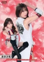 BBM 2021 女子プロレス　赤井沙希　直筆サインカード　100枚限定 04071404_642fa4513b02c.jpg