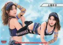 ミントモール / MINT BASE店 (TCシングル通販) / 2022 BBM 女子