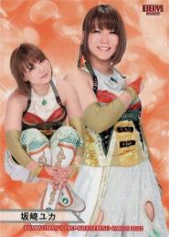 BBM 2021 女子プロレス　坂崎ユカ　直筆サインカード　/50 坂崎ユカ レギュラーカード BBM 2021 女子プロレス - メルカリ