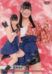 人気のファッションブランド！ 08011509_62e76e36188d2.jpg ベースボール･マガジン