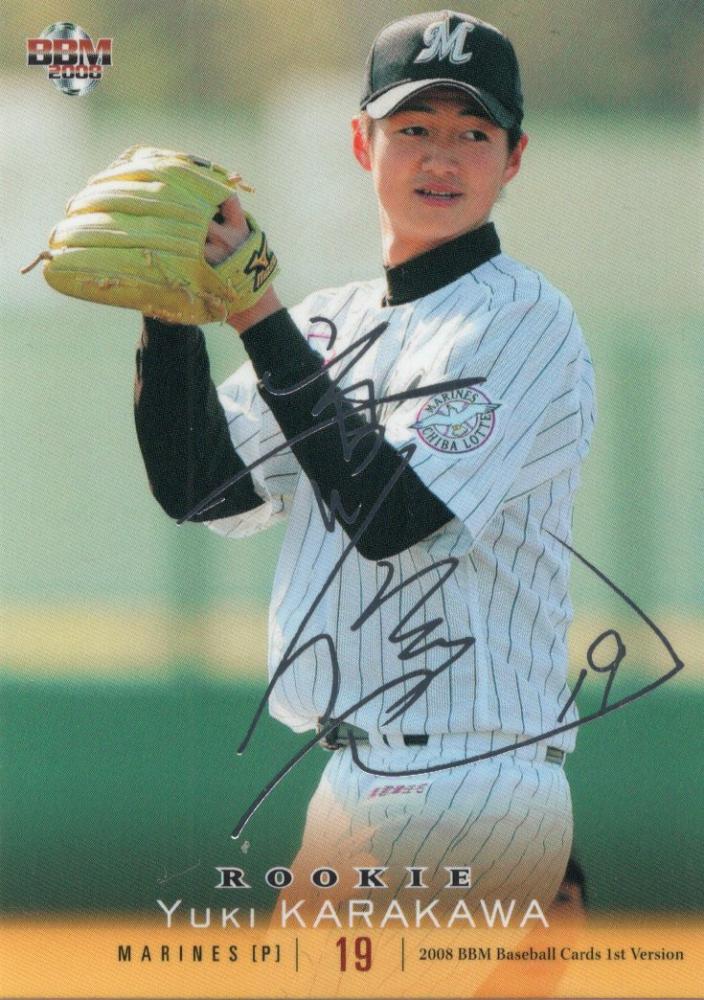 格安公式サイト NPB topps 千葉ロッテ 唐川侑己 1of1 スパフラ