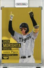 ミントモール / MINT 千葉店 / BBM 阪神タイガース 2025 森下翔太