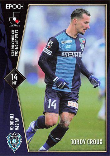 ミントモール / MINT BASE店 / 2022 EPOCH Jリーグオフィシャルカード 148 ジョルディ クルークス(福岡