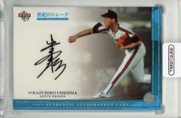 MLB 直筆サインカード TONY BLANCO トニブランコ 限定 - メルカリ