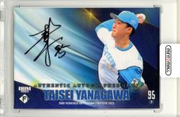 ち*ん様 日ハム柳川直筆サインカード【限定値】 08012005_6a6dd3175d283.jpg
