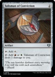 【CMM】【ENG】《確信のタリスマン/Talisman of Conviction》