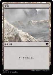 ミントモール / MINT GAMES MTG(東日本橋) / 【CMM】【JPN